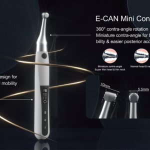 اندوموتور ایتیس Extream Eighteeth