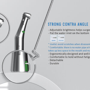 موتور ایمپلنت ایتیس Motor Surg Eighteeth